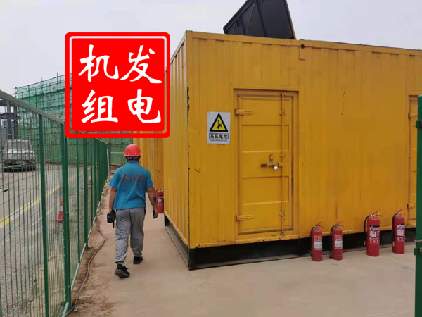 龙里出租发电机常规保养内容
