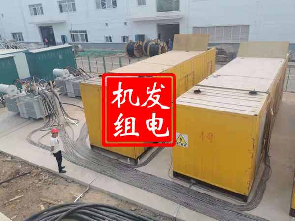 龙里发电机租赁必备常识