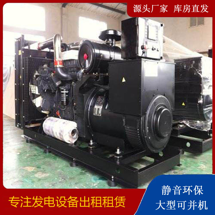 龙里出租发电机 为您讲解发电机的工作原理
