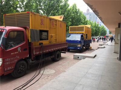 龙里发电车租赁-关于柴油发电机电压问题