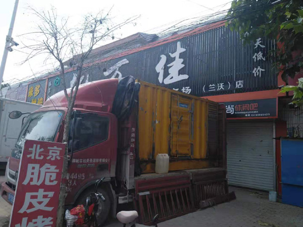龙里出租发电机-汽油发电机油耗怎么计算