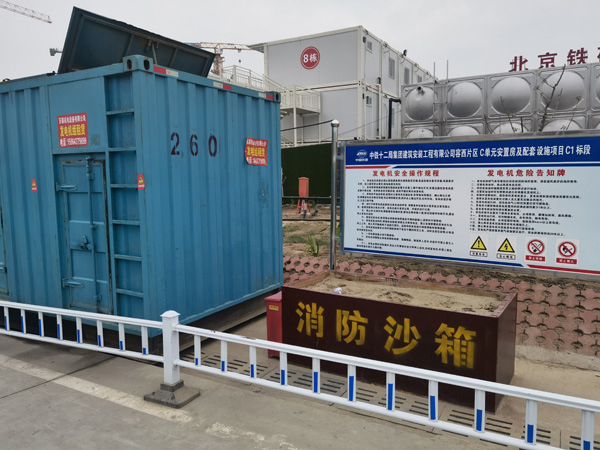龙里发电机租赁-电缆长度过长会对 100KW 发电机造成哪些影响？