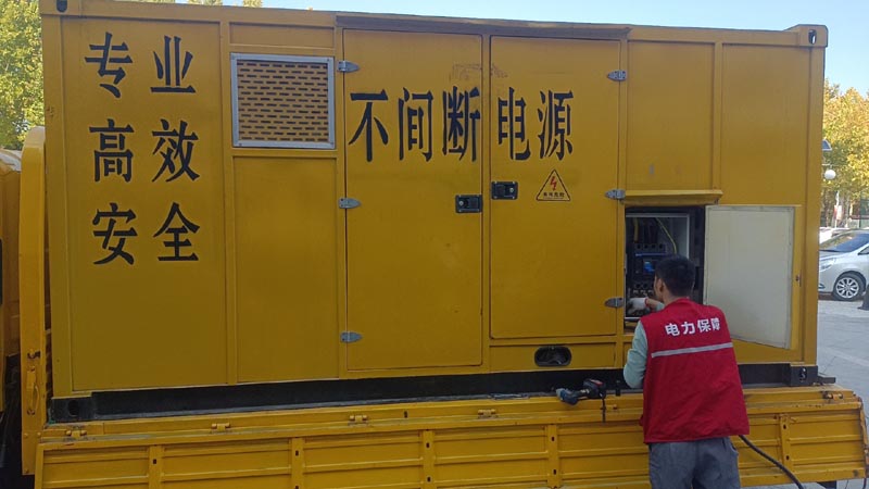 龙里柴油发电机组和UPS电源配合使用时，如何避免切换过程中的电力中断？